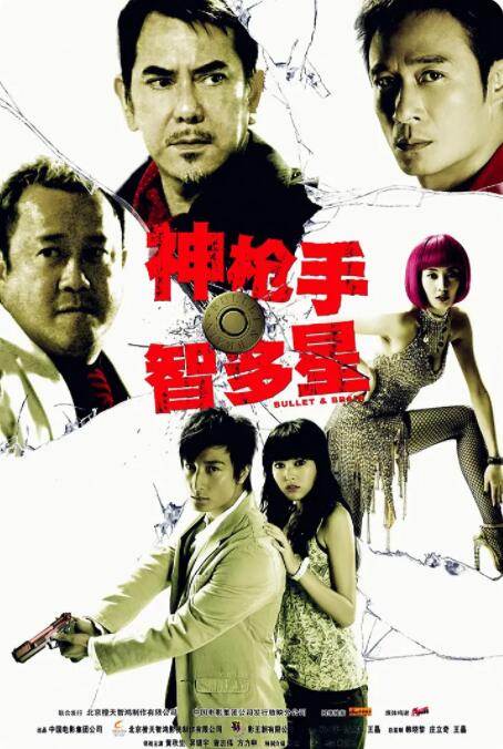 欧美精品伊人久久