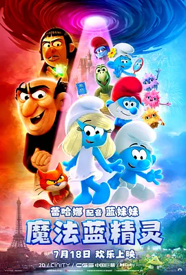 欧美一二三区在线