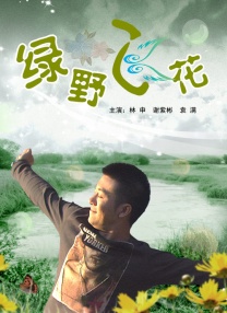 伊人精品影院一本到欧美